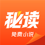 花海影视去广告版下载 花海影视去广告版下载